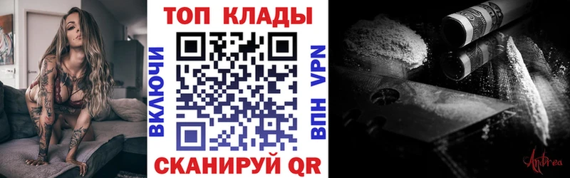 Наркота Пучеж ОМГ ОМГ вход  Alpha PVP  АМФ  БУТИРАТ  Гашиш  Меф мяу мяу  Марихуана 