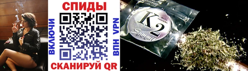 продажа наркотиков  Пучеж  Бутират GHB 