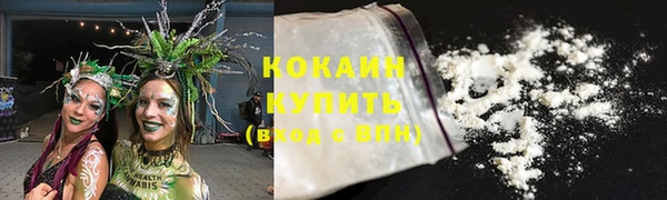 ECSTASY Аркадак