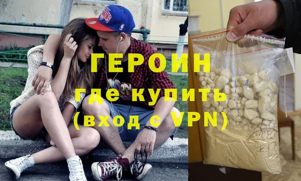спиды Лабытнанги