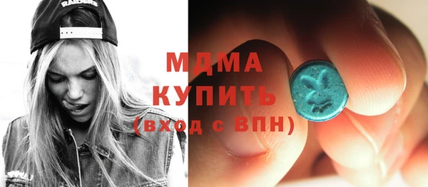mdpv Алексеевка