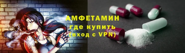 меф Краснотурьинск
