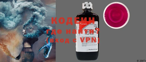 ECSTASY Аркадак