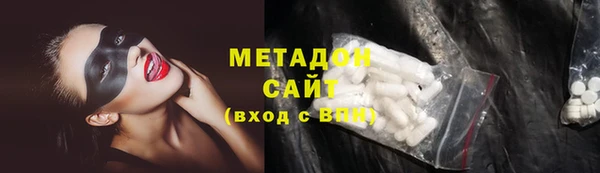 дистиллят марихуана Алексин