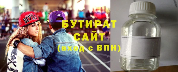 стаф Алзамай