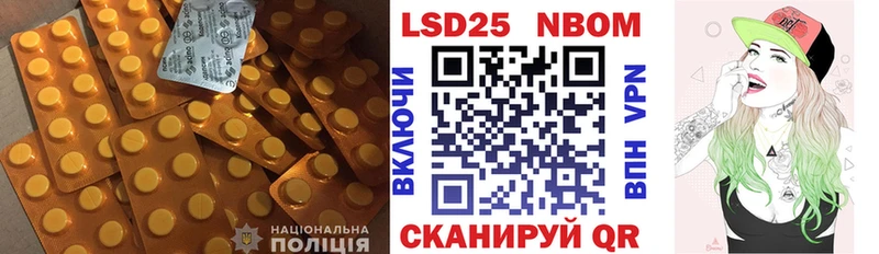 дарнет шоп  Пучеж  ЛСД экстази ecstasy 